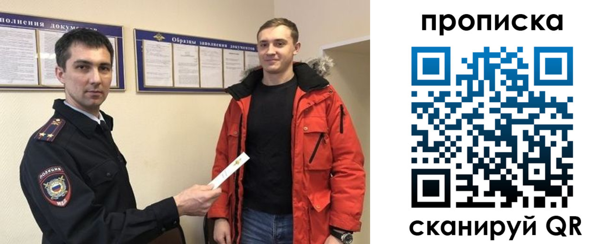 пропишу в квартире в Серпухове