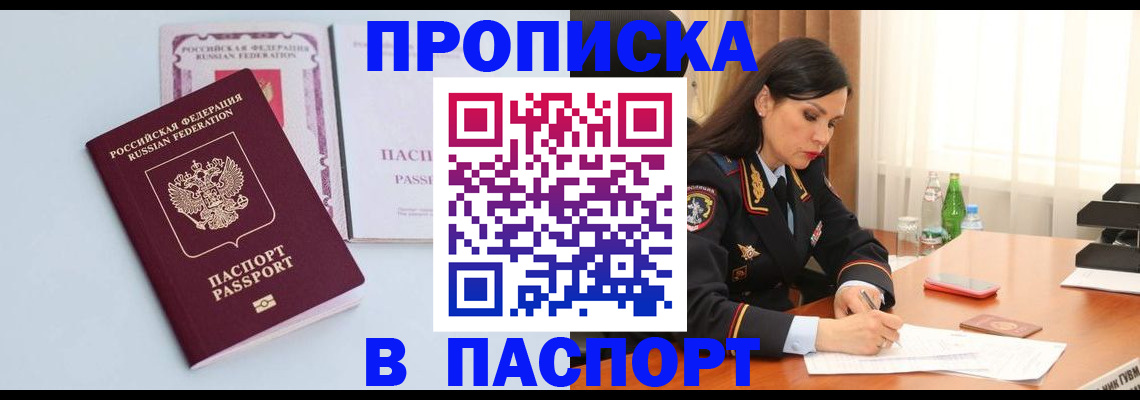 форма 3 в Серпухове